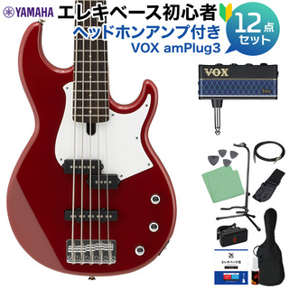 YAMAHA BB235 RBR (ラズベリーレッド) 5弦ベース初心者12点セット 【ヘッドホンアンプ付】