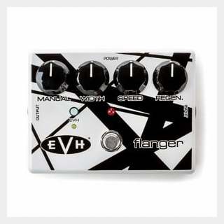 MXR EVH 117 Flangerの検索結果【楽器検索デジマート】