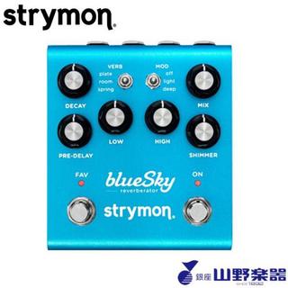 strymon リバーブ blueSky V2