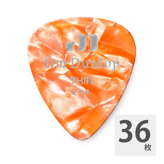 Jim Dunlop483 Genuine Celluloid Orange Pearloid Thin ギターピック×36枚