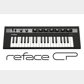 【美品】YAMAHA reface CP 37鍵エレクトリックピアノ YAMAHA reface CP シンセサイザー 37鍵盤モバイルシンセサイザー