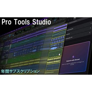 AVID Pro Tools｜MTRX II〜Thunderbolt 3オプションでネイティブ環境に