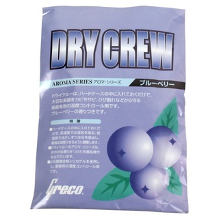 GrecoDRY CREW ブルーベリー 湿度調整剤