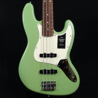 Fender Player II Jazz Bass Birch Green