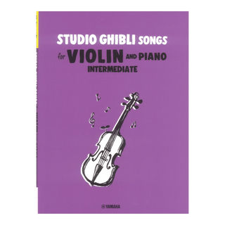 ヤマハミュージックメディア Studio Ghibli Songs for Violin and Piano Intermediate