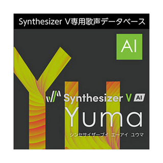 AH-Software Synthesizer V AI Yuma ［メール納品 代引き不可］