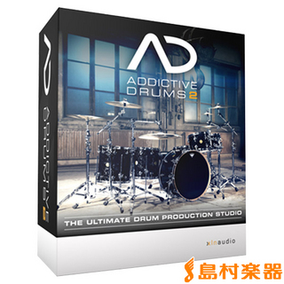 XLN Audioが70sビンテージドラムを再現したAddictive Drums 2: Vintage