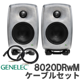 GENELEC、8020Dの検索結果【楽器検索デジマート】