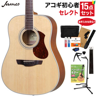 James J-300D NAT アコースティックギター 教本・お手入れ用品付きセレクト15点セット 初心者セット