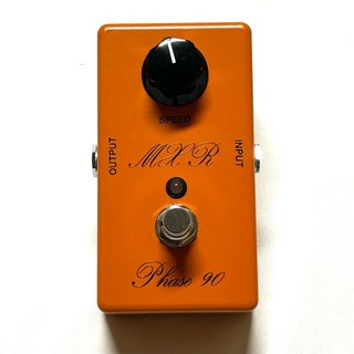 MXR CSP101SL SCRIPT PHASE90