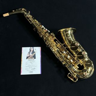 YAMAHA 【現物写真】YAS-82Z　住谷美帆氏　選定品　【即納可能】