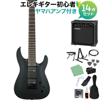 Jackson Dinky Arch Top JS22-7 SBK エレキギター初心者14点セット【ヤマハアンプ付き】 7弦ギター サテンブラック