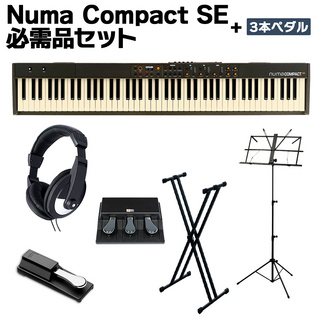 Studiologic Numa Compact SE 必需品セット + 3本ペダル スピーカー内蔵ステージキーボード