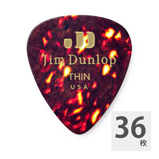 Jim DunlopGENUINE CELLULOID CLASSICS 483/05 Thin ギターピック×36枚