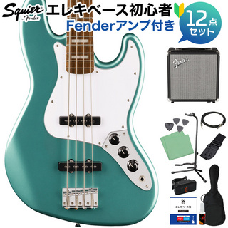 Squier by Fender AFF Active Jazz Bass MSF ベース 初心者セット 【Fenderアンプ付】