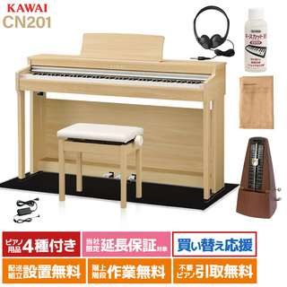 KAWAICN201 LO 電子ピアノ 88鍵盤 ブラック遮音カーペット(小)セット 【配送設置無料】