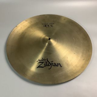 Zildjian A Zildjian China High 20【1870g】