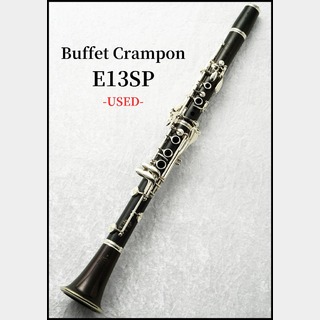 Buffet Crampon E13SP [中古]【町田店】