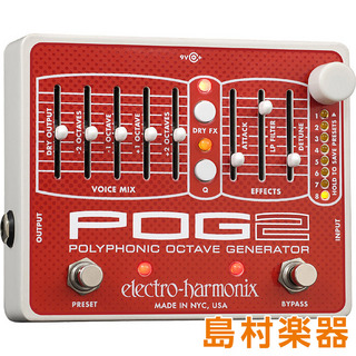 Electro-HarmonixPOG2 ポリフォニックオクターブジェネレータ