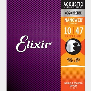 Elixir NANOWEB with ANTI-RUST Bronze #11002 Extra Light 10-47 【心斎橋店】