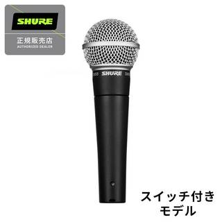 SHURE SM58の検索結果【楽器検索デジマート】