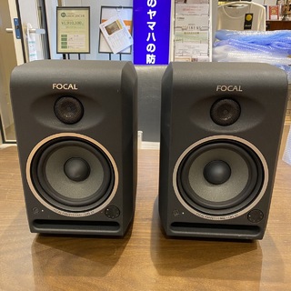 FOCAL Professional CMS50 ペアセット【現物画像】