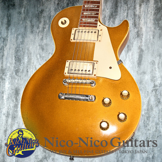 Gibson1969 Les Paul Deluxe 2H Conversion (Gold Top)