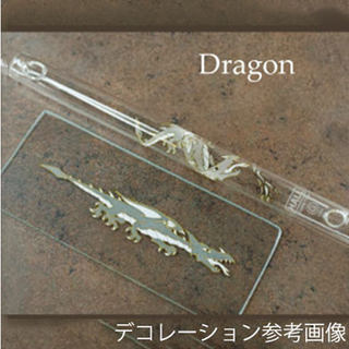 HALL CRYSTALBb Flute Inline:Dragon (ドラゴン）[11409]