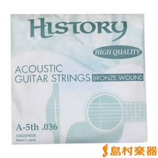 HISTORYHAGSH036 アコースティックギター弦 バラ弦 ブロンズ