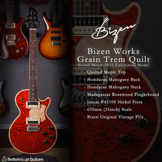 エレクトリックギター ＞ レスポールタイプ、Gibson Custom Shop