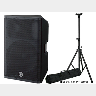 YAMAHA、DXRの検索結果【楽器検索デジマート】