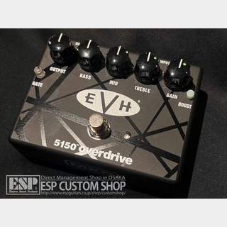 MXR EVH5150™ Overdrive