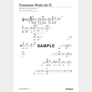 楽譜Tennessee Waltz（in F）