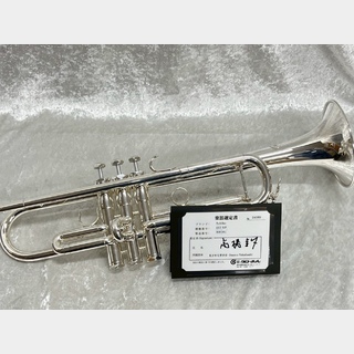 シルキーS22C GP トランペット シルキーS22C GP トランペット シルキーS22C GP トランペット レンタル