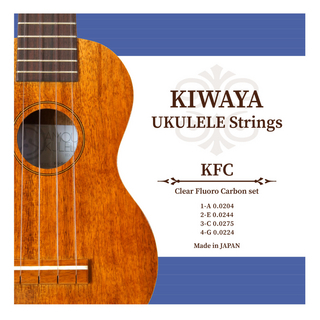 KIWAYAKFC フロロカーボン弦セット クリア オールサイズ対応 ウクレレ弦