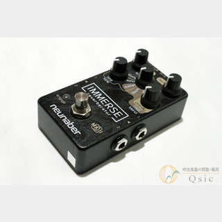 Neunaber Audio EffectsImmerse Reverberator MkII [UK221]