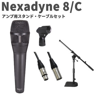 ShureNexadyne 8/C アンプ用スタンド・ケーブルセット カーディオイド・ダイナミックマイク