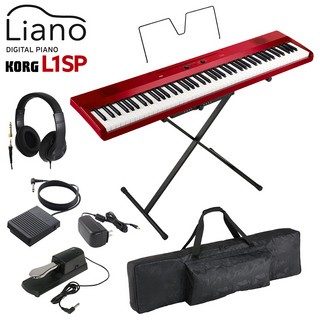 KORG L1SP MRED キーボード 電子ピアノ 88鍵盤 ヘッドホン・ダンパーペダル・ケースセット