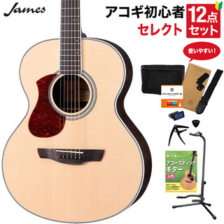 James J-450A/LH NAT アコースティックギター セレクト12点セット 初心者セット 左利き用