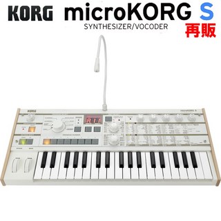 KORG microKORG S(MK-1S)【人気のスピーカー内蔵モデル復活！】