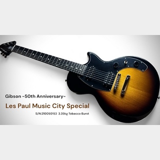 VEMURAM、Galeaの検索結果【楽器検索デジマート】