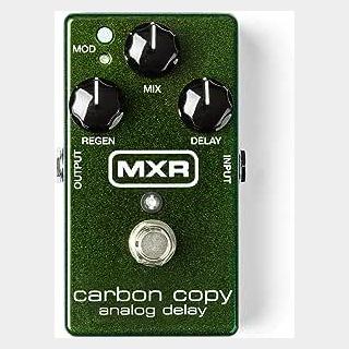 MXR M169 Carbon Copy / Analog Delay