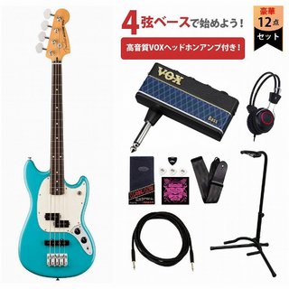 Fender Player II Mustang Bass PJ Rosewood FB Aquatone Blue VOXヘッドホンアンプ3付属エレキベース初心者セット