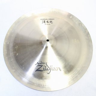 Zildjian A.Zildjian China High 20インチ ジルジャン チャイナシンバル 【池袋店】