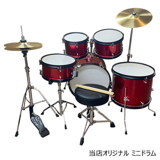 NO BRANDドラムセット 子供用 本格 ミニ ドラムセット メタリックレッド(赤色) 1049A