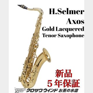 H. SelmerH.Selmer Axos T.Sax【新品】【セルマー】【テナーサックス】【お茶の水サックスフロア】