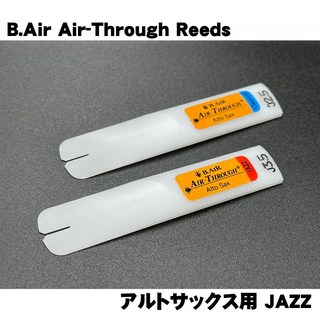 B.AIR《硬さ：3.5》アルトサックス用リード Air-Through Reeds JAZZ