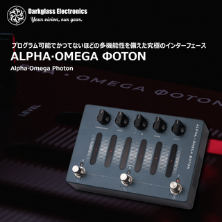 Darkglass Electronics ALPHA·OMEGA ΦOTON