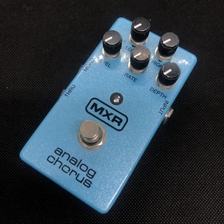 MXR M234 Analog Chorus