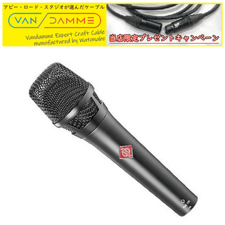 NEUMANN KMS 105 BK ◆Black Friday 数量限定＆12月6日まで限定セール！【ローン分割手数料0%(12回迄)】